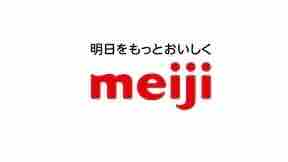 meiji-2